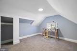 3901 Cold Spring Lane - Photo 30