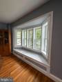 3901 Cold Spring Lane - Photo 34