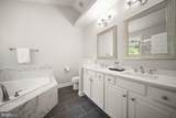 4395 Patriot Park Court - Photo 36