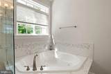 4395 Patriot Park Court - Photo 40