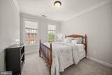 4395 Patriot Park Court - Photo 42