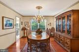 309 Addison Place - Photo 10