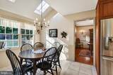309 Addison Place - Photo 18