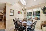 309 Addison Place - Photo 19