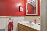 309 Addison Place - Photo 20