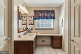 309 Addison Place - Photo 31