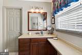 309 Addison Place - Photo 32