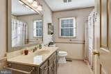 309 Addison Place - Photo 43