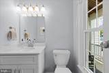 5510 Buggy Whip Drive - Photo 25