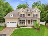 3512 Pocomoke Street - Photo 1