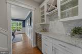 3512 Pocomoke Street - Photo 10