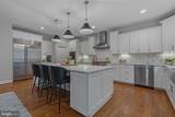 3512 Pocomoke Street - Photo 11