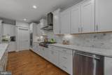 3512 Pocomoke Street - Photo 13