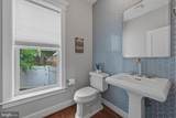 3512 Pocomoke Street - Photo 22