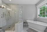 3512 Pocomoke Street - Photo 30