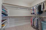 3512 Pocomoke Street - Photo 32