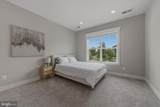 3512 Pocomoke Street - Photo 33