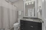 3512 Pocomoke Street - Photo 34