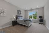 3512 Pocomoke Street - Photo 35