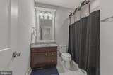3512 Pocomoke Street - Photo 36
