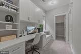 3512 Pocomoke Street - Photo 38