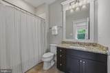 3512 Pocomoke Street - Photo 39