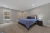 3512 Pocomoke Street - Photo 45