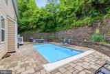 3512 Pocomoke Street - Photo 48