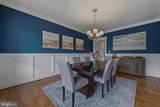 3512 Pocomoke Street - Photo 9