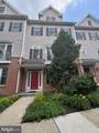 748 Moore Avenue - Photo 2