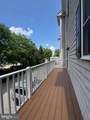 748 Moore Avenue - Photo 22