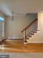 748 Moore Avenue - Photo 6