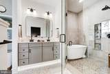 230 Parkside Place - Photo 43