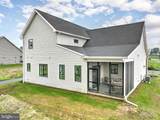 230 Parkside Place - Photo 8