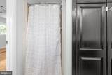 10827 Catharpin Road - Photo 29