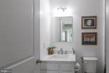 165 Ciseley Drive - Photo 18