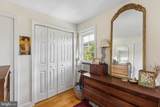 2020 Christian Street - Photo 11