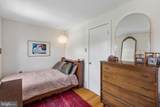 2020 Christian Street - Photo 12