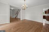 3220 Regents Row - Photo 17