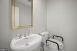 3220 Regents Row - Photo 28