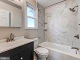 4 Harlow Court - Photo 16
