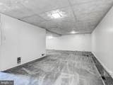 4 Harlow Court - Photo 26