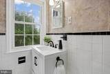 8205 Grubb Road - Photo 15