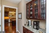 4682 Plough Tavern Road - Photo 16
