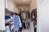 4682 Plough Tavern Road - Photo 21
