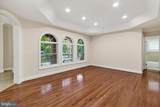 7705 Magarity Road - Photo 10