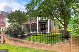 7705 Magarity Road - Photo 2
