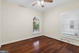 7705 Magarity Road - Photo 23