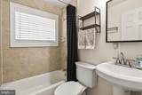 7705 Magarity Road - Photo 24
