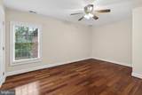 7705 Magarity Road - Photo 35